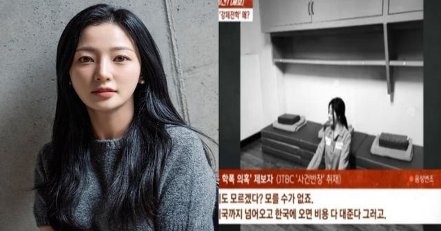 온라인커뮤니티