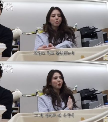  유튜브 채널 '채널 십오야'