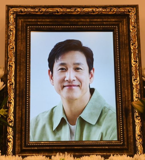 故이선균 온라인커뮤니티