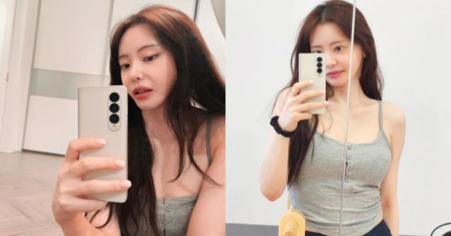 온라인 커뮤니티