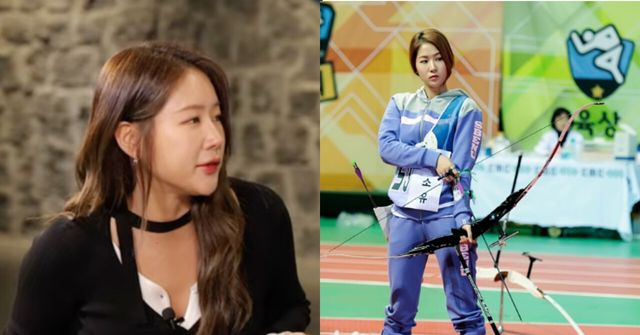 유튜브 채널 '짠한형 신동엽'/온라인커뮤니티