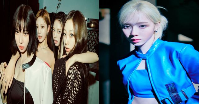 에스파 인스타그램 갈무리/윈터