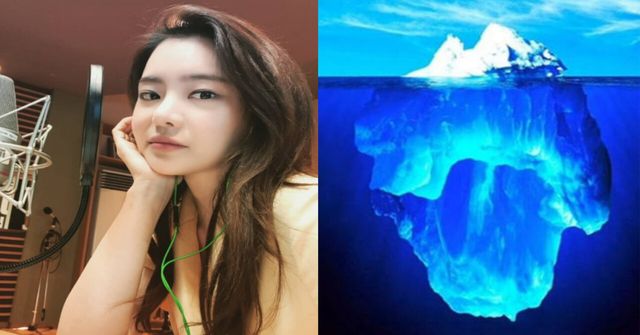 서유리 인스타그램 갈무리