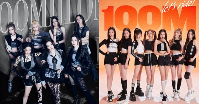 베이비 몬스터 SNS