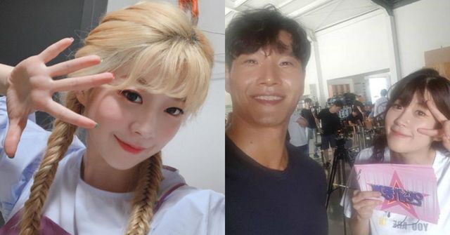 김승혜 인스타그램