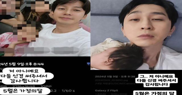 허경환 인스타그램 갈무리/슬리피 인스타그램 갈무리