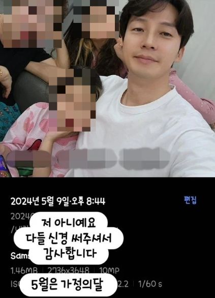 허경환 인스타그램 갈무리