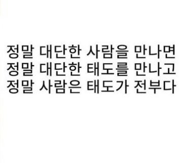 이윤진 인스타그램 갈무리