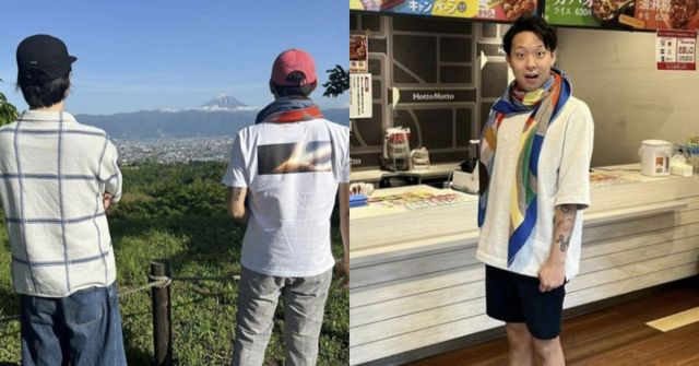 온라인 커뮤니티