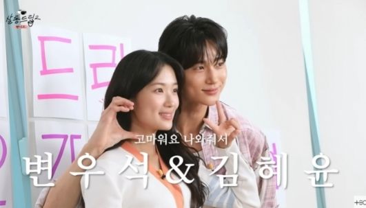 유튜브 채널 '테오'