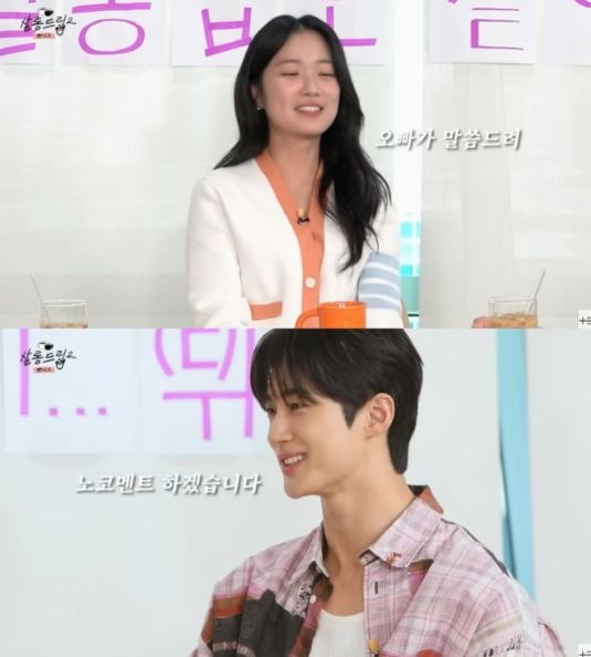 유튜브 채널 '테오'