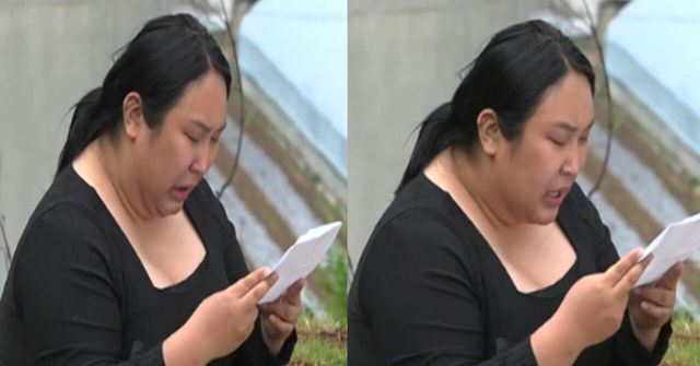 MBC 예능 프로그램 '전지적 참견 시점'