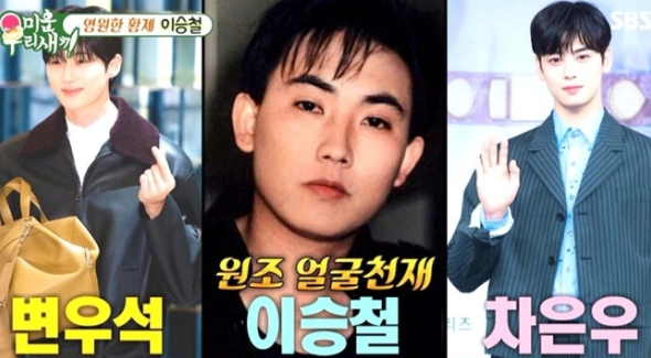 온라인 커뮤니티