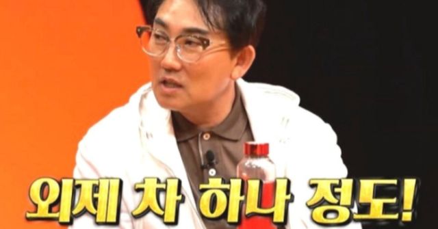 온라인 커뮤니티