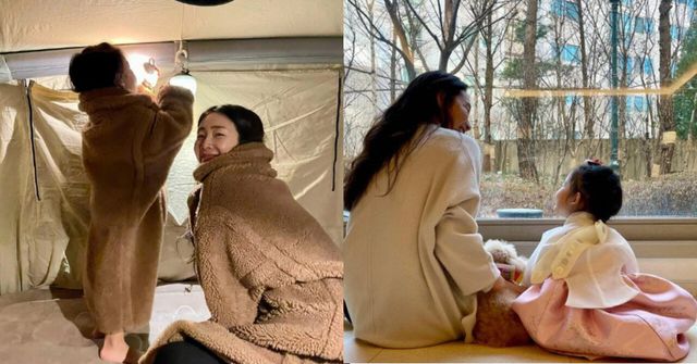 최지우 인스타그램 갈무리