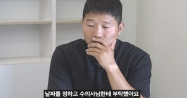 온라인 커뮤니티