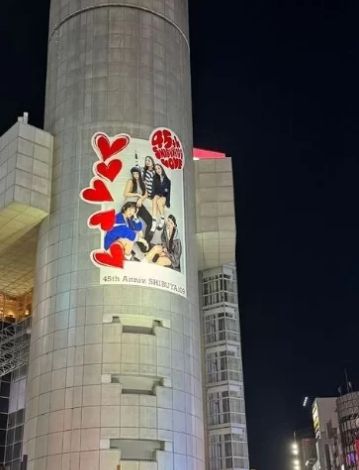 온라인커뮤니티