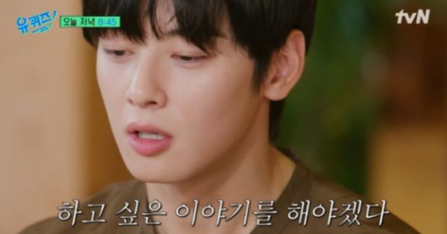 온라인 커뮤니티