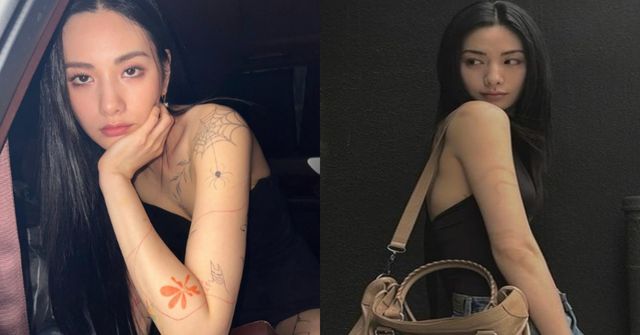 나나 인스타그램 갈무리