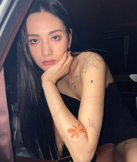 나나 인스타그램 갈무리