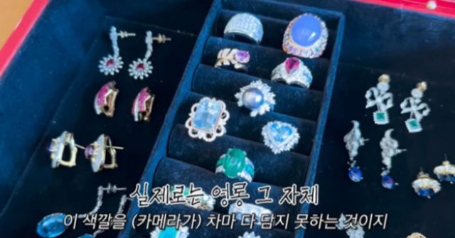 온라인 커뮤니티