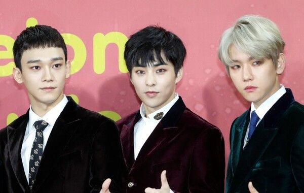 첸백시 온라인커뮤니티