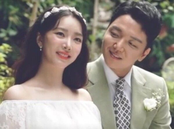 배슬기 심리섭 온라인커뮤니티