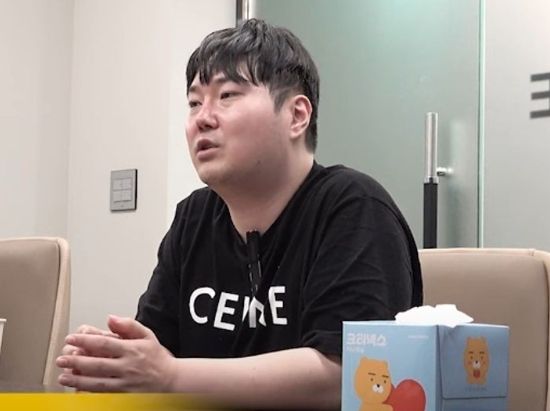 유재환 온라인커뮤니티