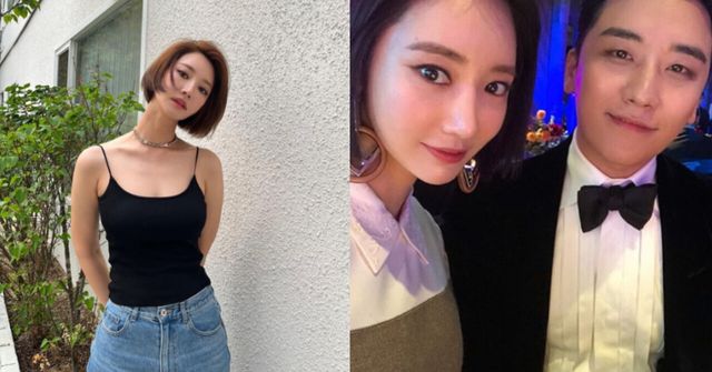 고준희 인스타그램 갈무리/온라인커뮤니티