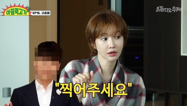 유튜브 채널 