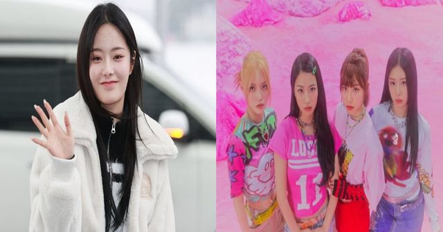 키나/전 피프티 피프티