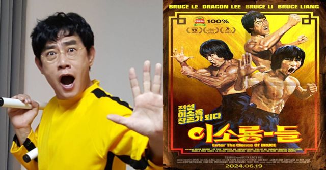 온라인커뮤니티