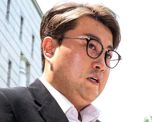 김호중 온라인커뮤니티