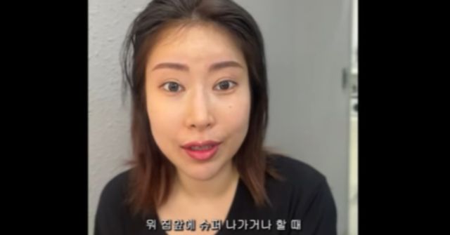 유튜브 채널 영평티비