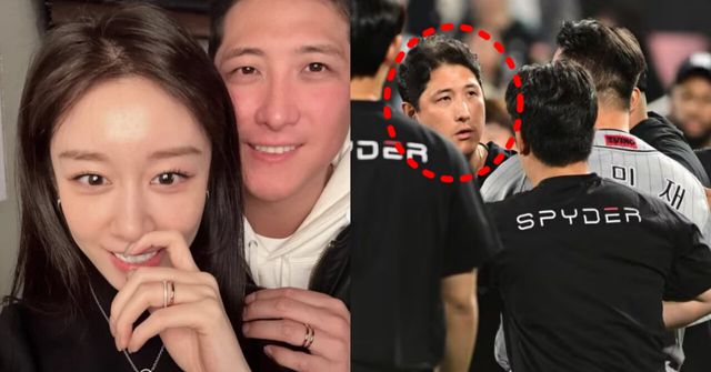 지연 인스타그램 갈무리/온라인커뮤니티