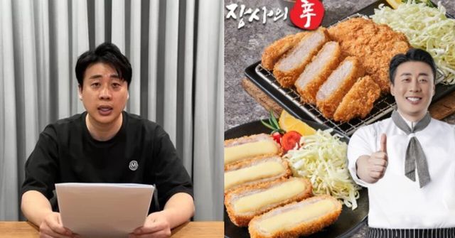 은현장 유튜브/온라인커뮤니티