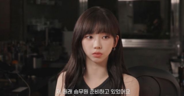 유튜브 채널 혜리