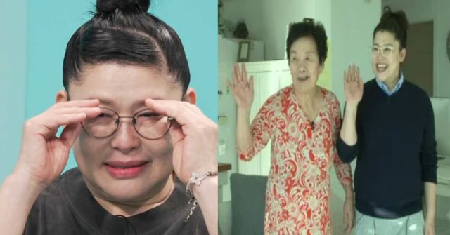 이영자 온라인커뮤니티