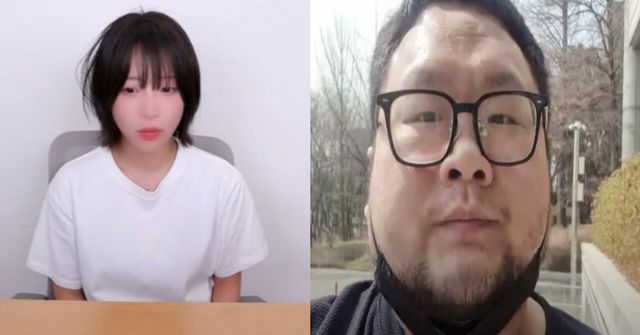 쯔양 유튜브/구제역