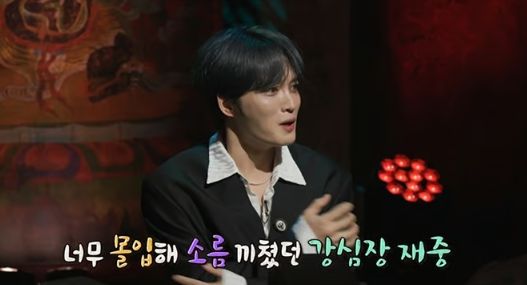 MBC&nbsp; '심야괴담회' 시즌 4