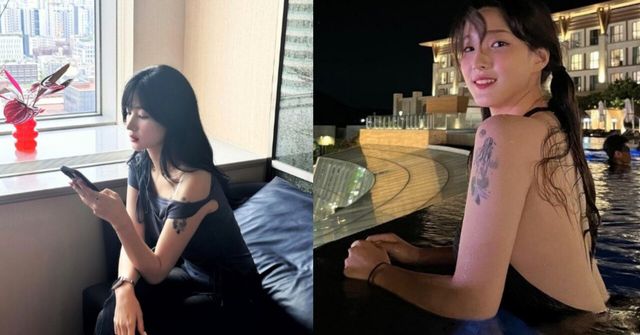 율희 인스타그램