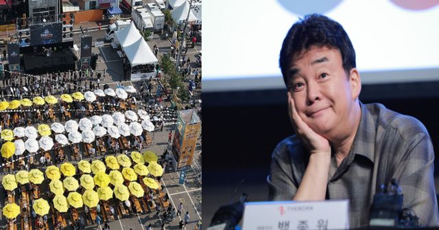 온라인커뮤니티