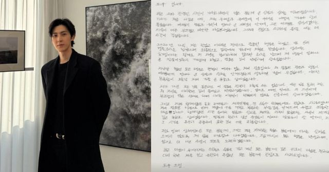 한도우 인스타그램