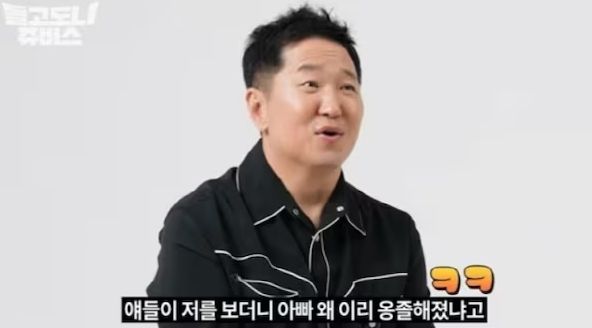 온라인커뮤니티