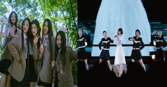 뉴진스 온라인커뮤니티