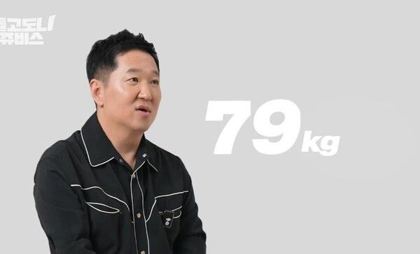 온라인커뮤니티