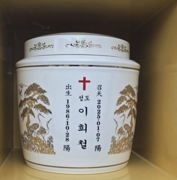 온라인커뮤니티