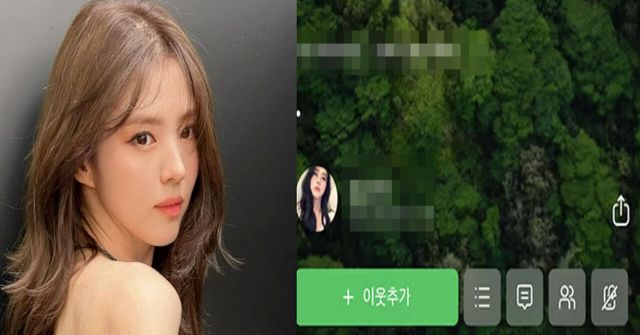 한소흐 ㅣ인스타그램