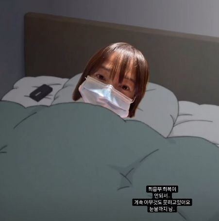 김보미 인스타그램