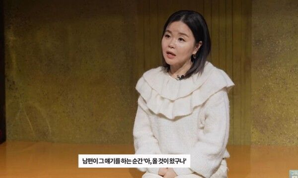 유튜브 채널 '더미션'